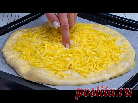 ЕСЛИ ВЫ приготовите хоть 1 раз эту ПИЦЦУ, ВЫ навсегда ПОКОРИТЕ ДЕТЕЙ!