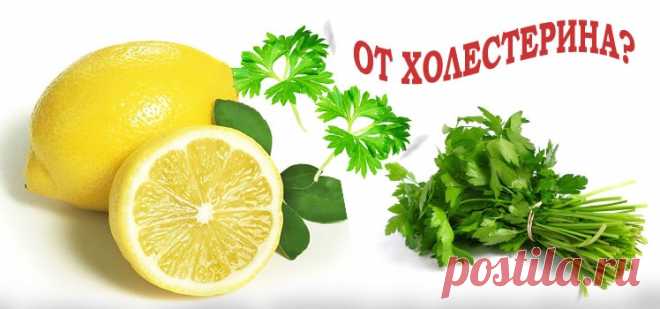 От повышенного холестерина лучший рецепт