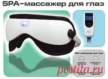 My Milady - eleha.rem62@mail.ru - Почта Mail.Ru