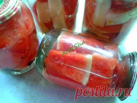 КАК Я МАРИНУЮ АРБУЗЫ
