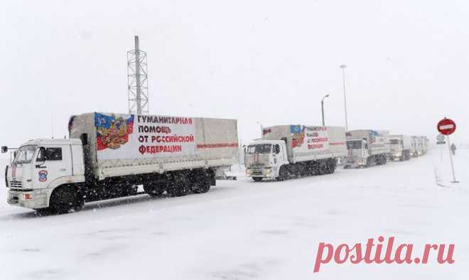 ООН запросила у России полную опись доставленной в Донбасс гуманитарной помощи - Новости Политики - Новости Mail.Ru