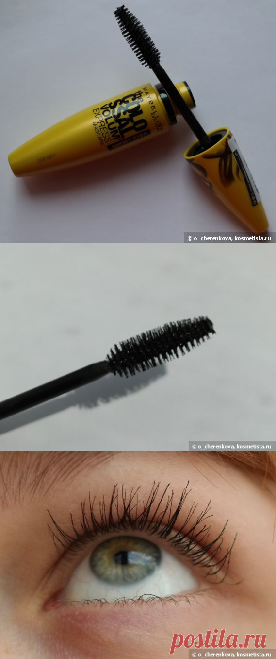 Maybelline Volum'Express The Colossal® Smoky Eyes™ in Scorching Brown - удачная ошибка отзывы — Отзывы о косметике — Косметиста