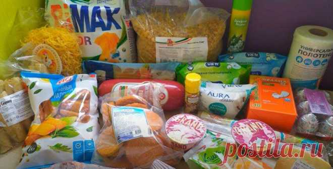 Сестра отказалась от 7 продуктов, когда узнала из чего на самом деле они сделаны. (Их покупают многие хозяйки)
Так ли полезно (или хотя бы просто безвредно) все, что лежит на полках? Привет, читатели! Многие не задумываются о том, что из себя представляют их …
Читай дальше на сайте. Жми подробнее ➡