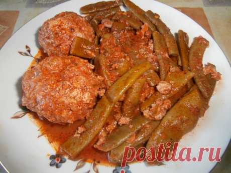 Стручковая фасоль с фрикадельками