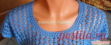 Топ крючком из хлопка. - Вязание - Страна Мам