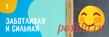 10 типов учительниц, которых каждый встречает в начальной школе