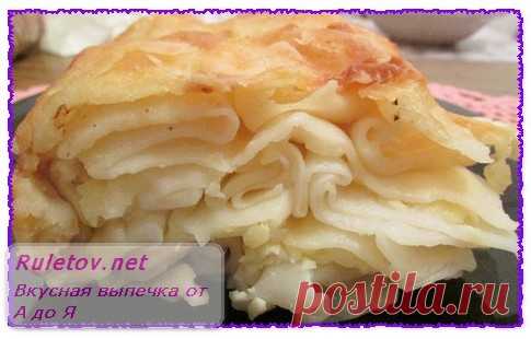 Ачма | Вкусная выпечка