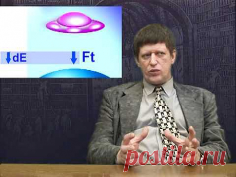 Фильм Технологии НЛО доступны (2). - YouTube