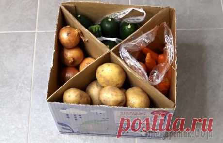 Как выжать максимум из пустой тары, или Легкие и бесплатные органайзеры своими руками Упорядоченное хранение вещей делает дом уютным и более комфортным для проживания. В этом очень выручают органайзеры. Их можно купить готовыми, а можно и сделать самим из подручных средств. В доме всег...