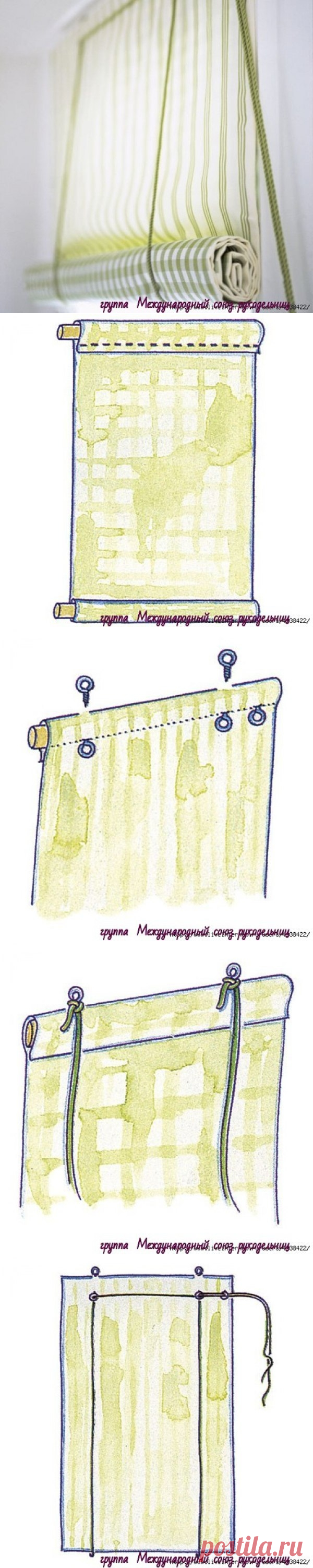 Рулонная штора на пластиковое окно.