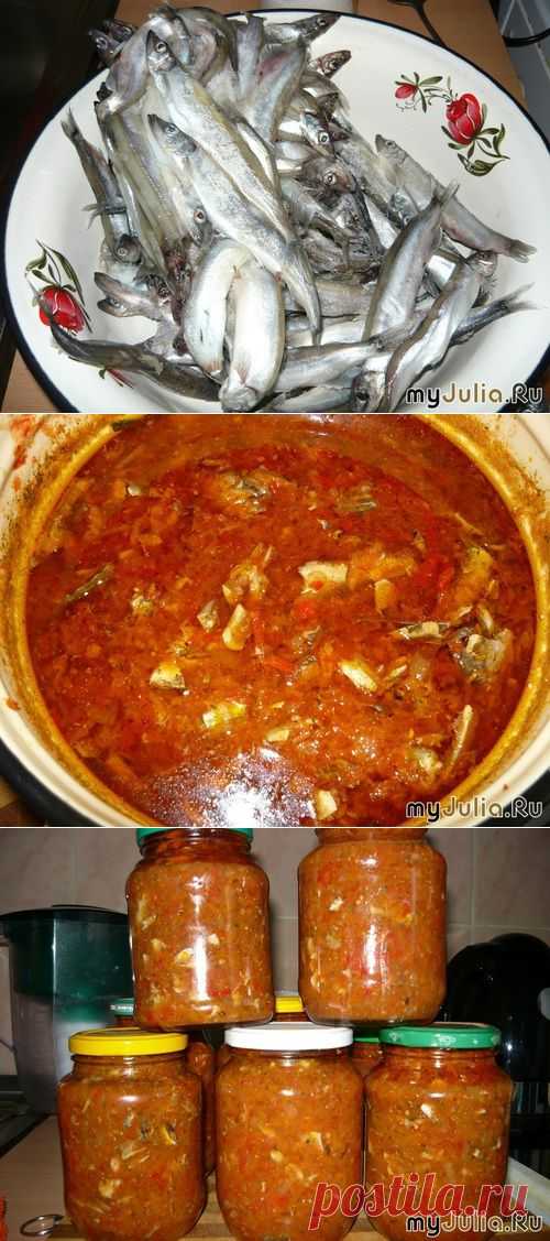 Домашние рыбные консервы: Рецепты и кулинария - женская социальная сеть myJulia.ru