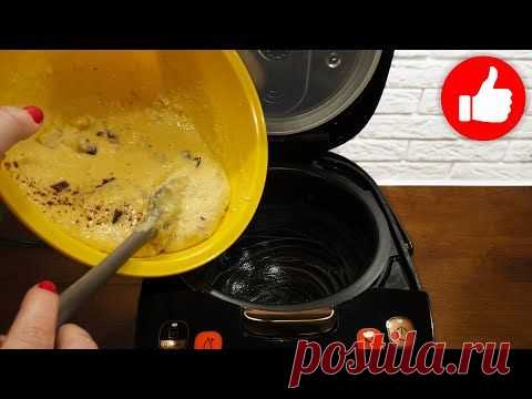 Обалденный Пирог на скорую руку с любой начинкой в мультиварке! Я поделилась рецептом манника!