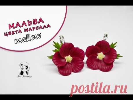 Серьги с цветами ✿ ПОЛИМЕРНАЯ ГЛИНА мастер класс цветы ❤️ Ирина Иваницкая