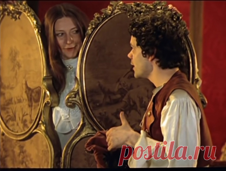 Труффальдино из Бергамо (1976)