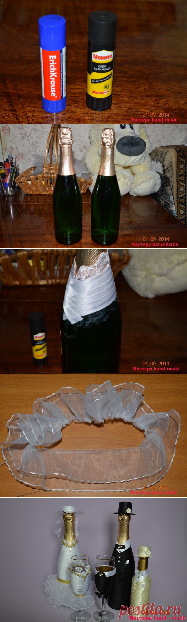 Свадебное шампанское своими руками, мастер-класс.   Мастера hand-made