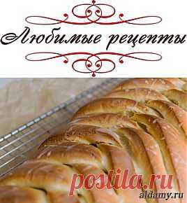 Яблочная косичка с корицей &raquo; Любимые рецепты