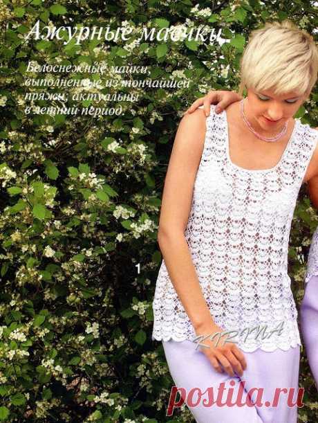 Irish crochet &: CROCHET TOP