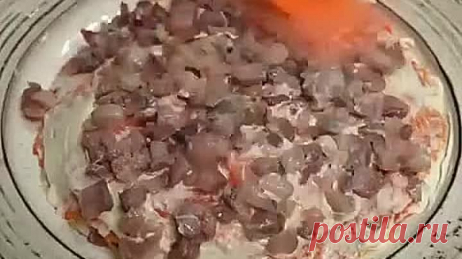 Салат Сельдь под шубой ( рецепт )