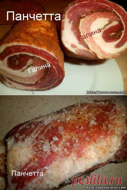 Панчетта - Готовим сами