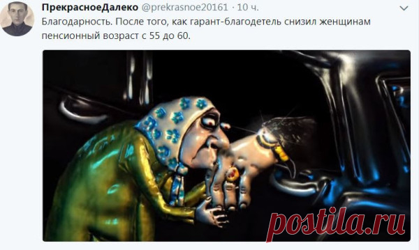 6692_600.jpg (600×359)