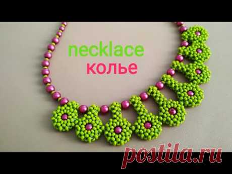 Necklace. Колье с элементами из квадратного жгута