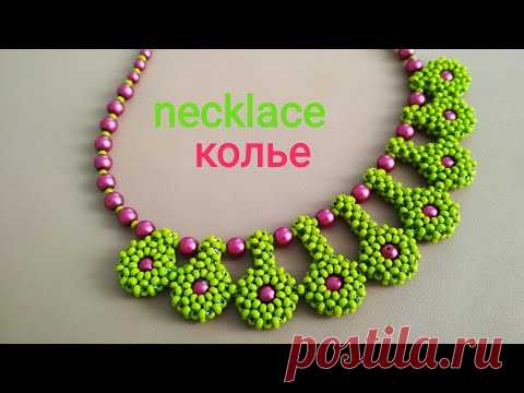 Necklace. Колье с элементами из квадратного жгута