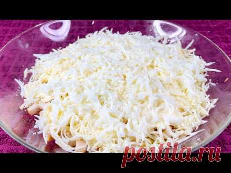 Cалат из Плавленого Сырка | Очень Вкусный САЛАТ, который ешь и не можешь остановиться!