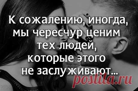 (93) Одноклассники