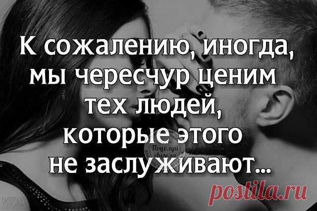 (93) Одноклассники