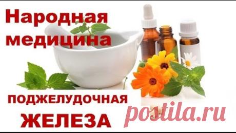 (71) Одноклассники