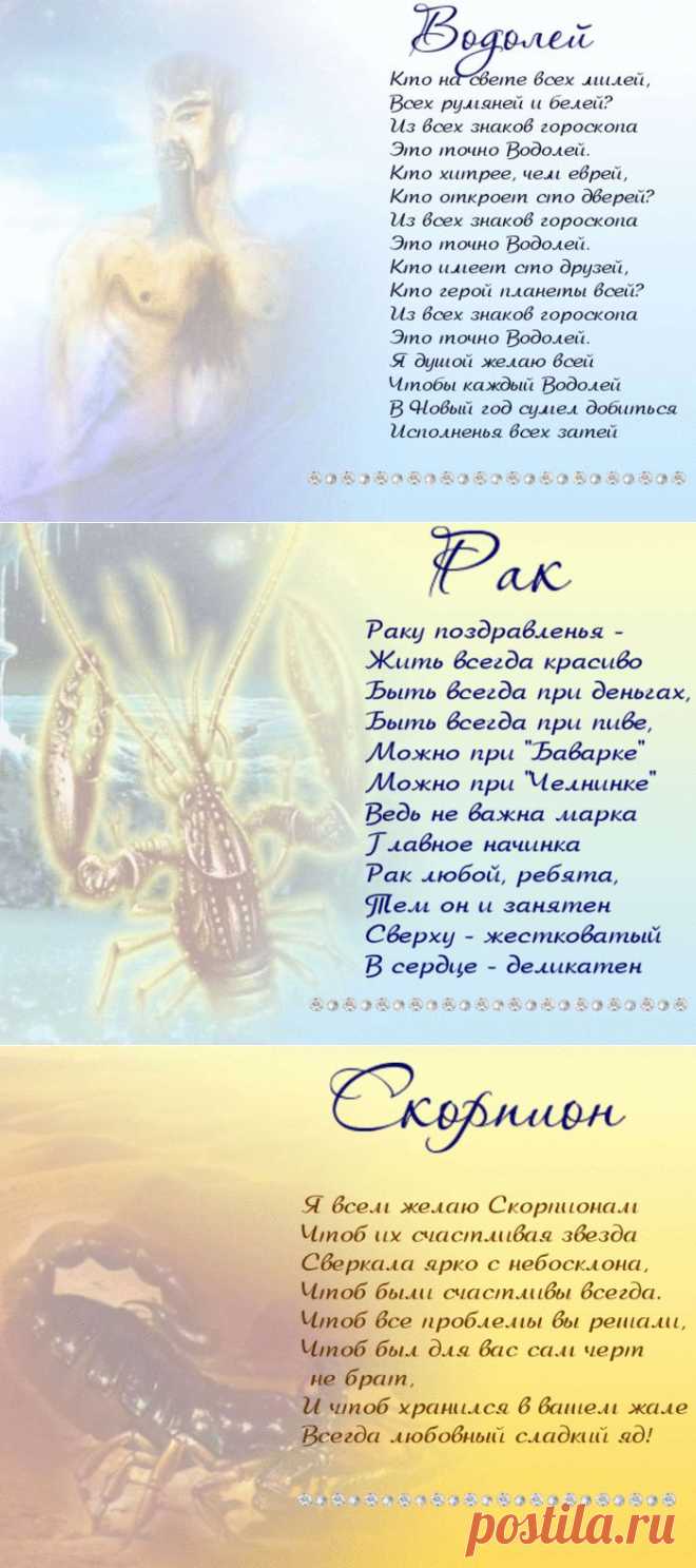 Добрые пожелания на НОВЫЙ - Новый год!!!.