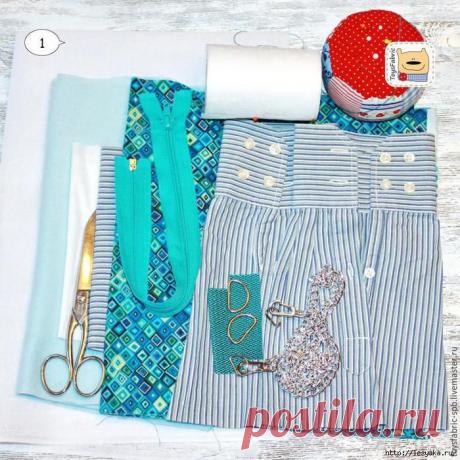 КАК СШИТЬ СУМКУ ИЗ РУКАВОВ / Прочие виды рукоделия / Шитье