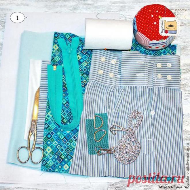 КАК СШИТЬ СУМКУ ИЗ РУКАВОВ / Прочие виды рукоделия / Шитье