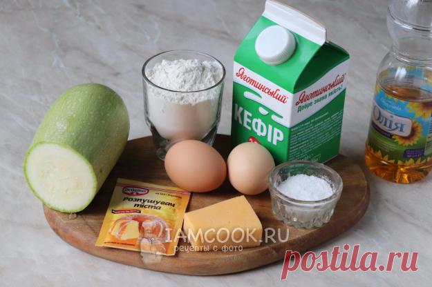 Пирог из кабачков на кефире на сковороде — рецепт с фото пошагово