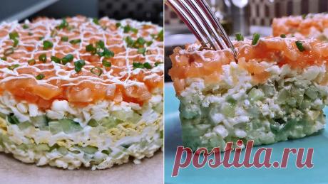 Праздничный салат с красной рыбой: нежное сочетание семги с плавленым сыром | Розовый баклажан | Пульс Mail.ru Если в праздничном слоеном салате с красной рыбой заменить твердый сыр на плавленый, салат получится еще нежнее. Необычное сочетание семги с...