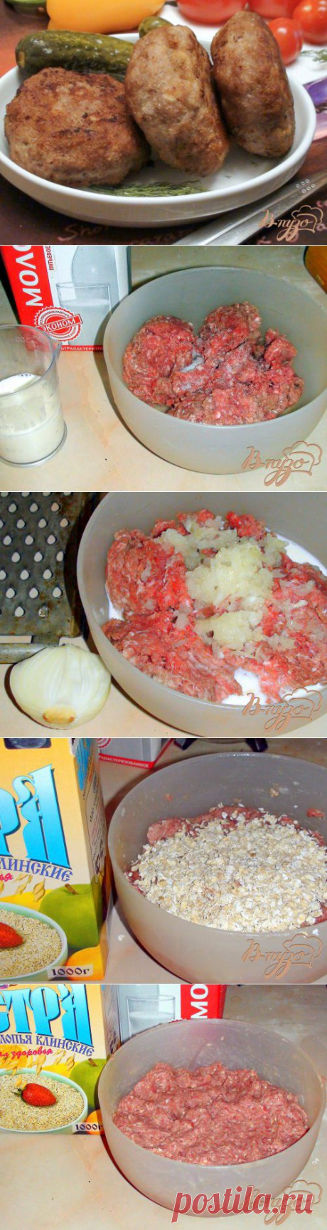 ВКУСНЕЙШИЕ молочные котлеты - гораздо вкуснее обычных