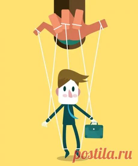 Как не стать жертвой манипулятора. Боевая инструкция Как часто в жизни попадаются люди, после общения с которыми, мы чувствуем себя обманутыми, облапошенными, пониманием, что нас использовали ...