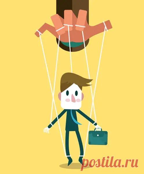 Как не стать жертвой манипулятора. Боевая инструкция Как часто в жизни попадаются люди, после общения с которыми, мы чувствуем себя обманутыми, облапошенными, пониманием, что нас использовали ...