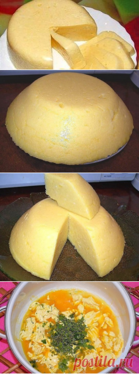 Одноклассники