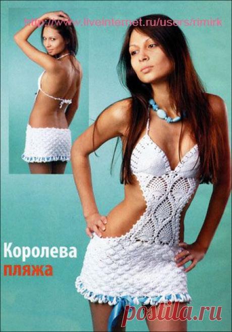 Купальник - Купальники - Вязание крючком -МАСТЕР-КЛАССЫ ПО РУКОДЕЛИЮ- Страна рукоделия