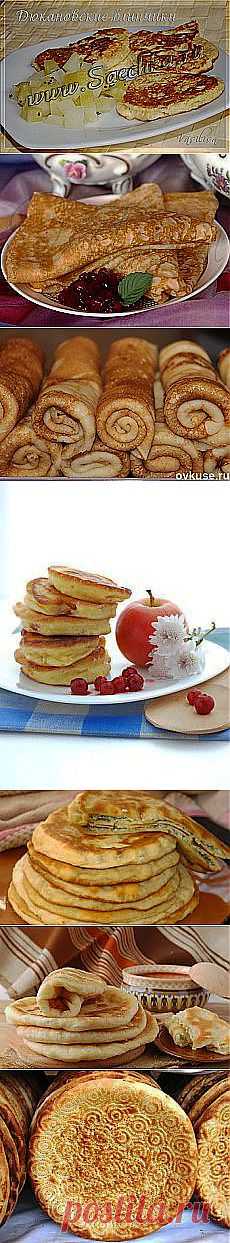 Iren IRinChiK: Блины и оладьи | Постила.ru