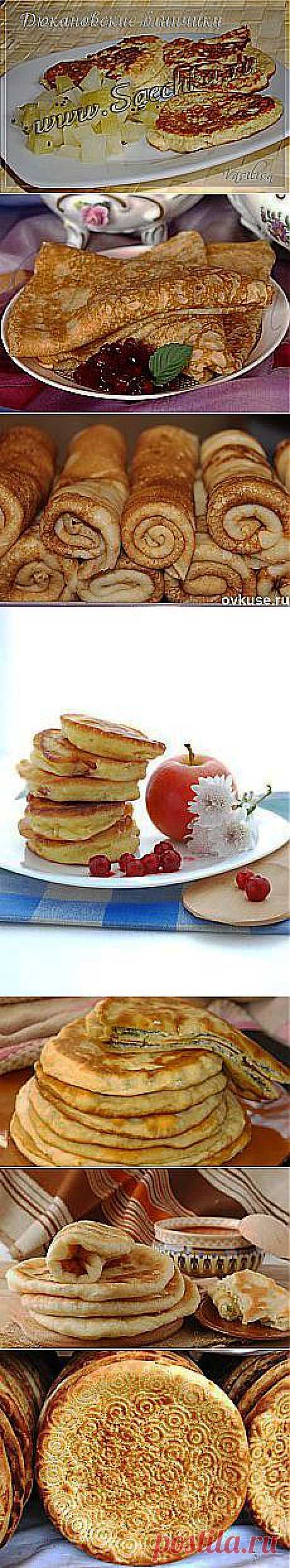 Iren IRinChiK: Блины и оладьи | Постила.ru