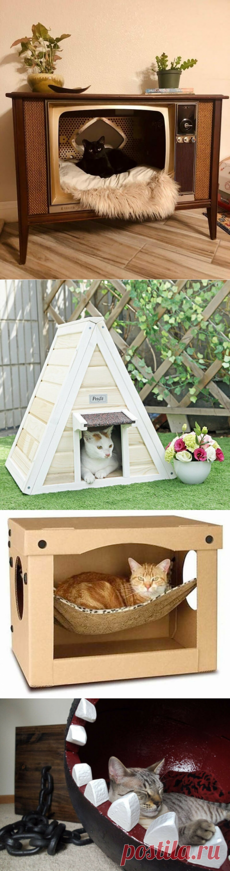 Необычные домики для кошек своими руками и не только