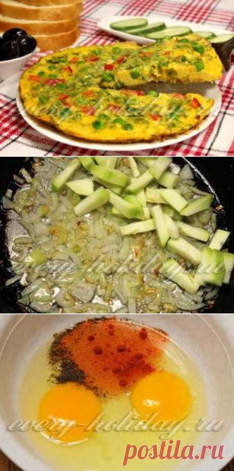 Итальянская фриттата с кабачками