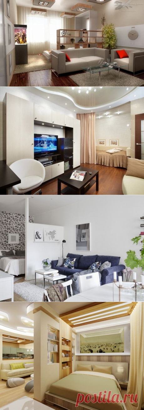 Гостиная и спальня в одной комнате фото дизайна