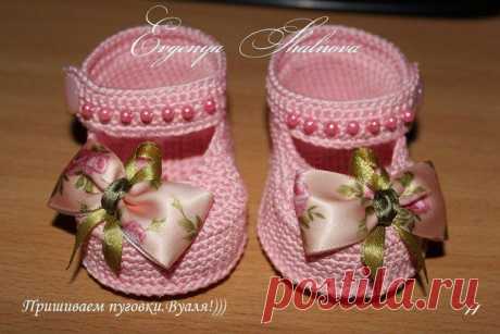 Мои закладки