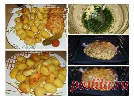Вот такая картошечка.