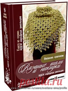 (336) Pinterest