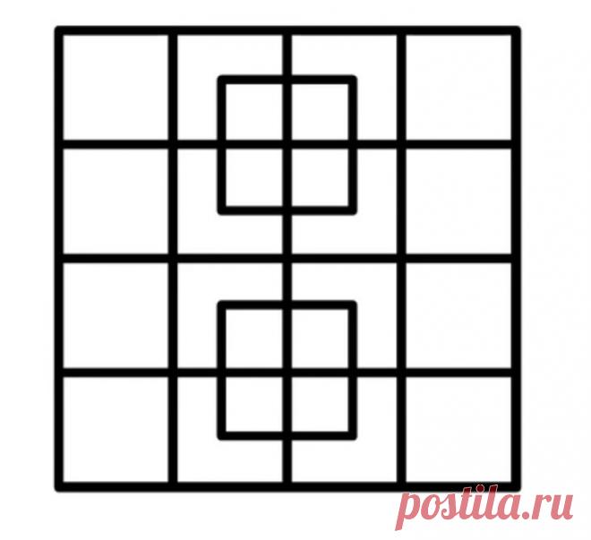 Многие пытались сосчитать квадраты на этой картинке, но правильный ответ нашли лишь некоторые Такие загадки знакомы многим - наверняка вы сталкивались с ними еще в детском саду или в школе. Хотя, конечно, в то время задания были куда проще. Перед вами еще одна задачка на внимательность. Как вы...