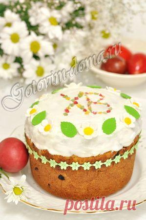 Рецепт: Кулич с цукатами и изюмом